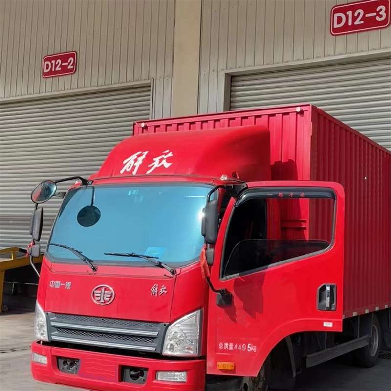 浙江衢州常山县到安徽物流公司——专业货运，安心送达（到安徽的物流公司）